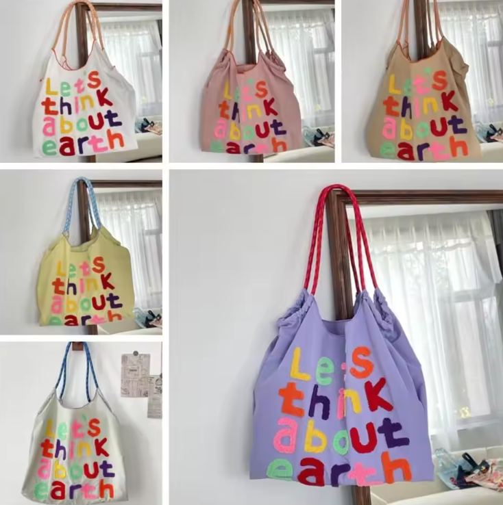 Earth bag