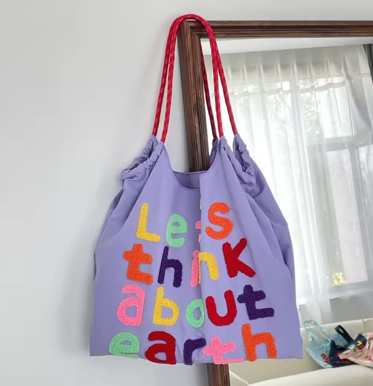 Earth bag