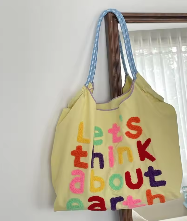 Earth bag