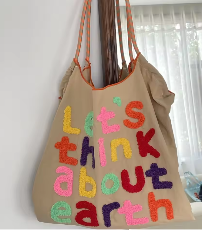Earth bag
